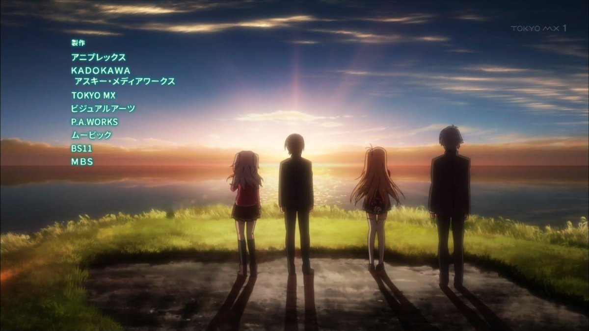 考察 Charlotte シャーロット 第5話までの伏線 伏線らしきもの 気になる要素について割と真面目に考えるスレ ポンポコにゅーす ファン特化型アニメ感想サイト 考察 Charlotte シャーロット 第5話までの伏線 伏線らしきもの 気になる要素について割と真面目に考えるスレ ポンポコにゅーす ファン特化型アニメ感想サイト