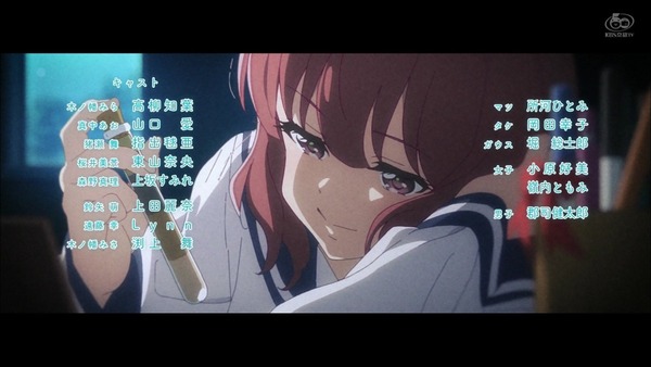 「恋する小惑星」2話感想 画像 (76)