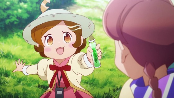 「アポカリプスホテル」4話感想 (29)