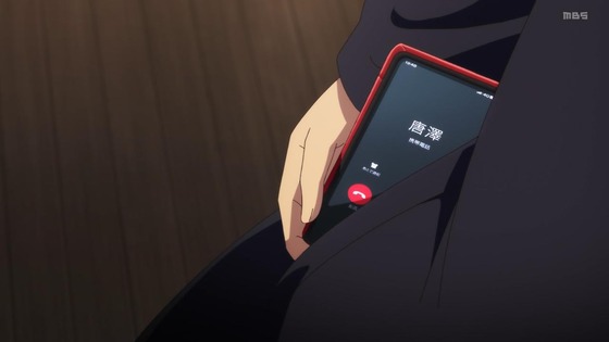「パリピ孔明」9話感想 (72)