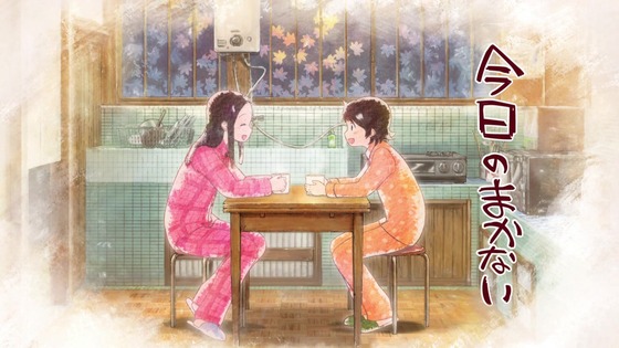 「舞妓さんちのまかないさん」2話感想 (39)