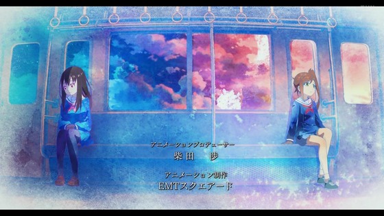 「終末トレインどこへいく?」1話感想 (21)