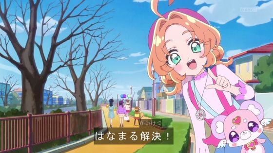 「キミとアイドルプリキュア♪」49話感想 最終回 (96)