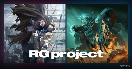 『GUNDAM ROGUE ORBIT』