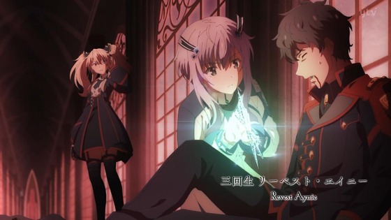 「魔王学院の不適合者Ⅱ」2期 1話感想 (44)