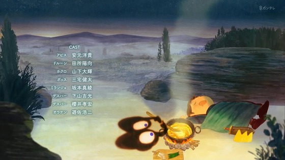 「王様ランキング」18話感想 (96)