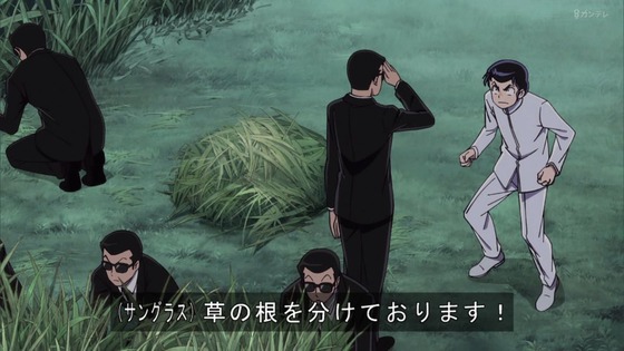 「うる星やつら」10話感想 (41)