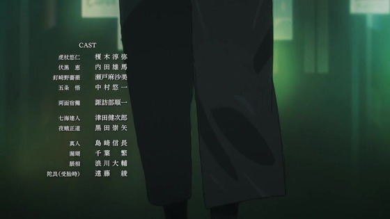 「呪術廻戦」42話感想  (153)