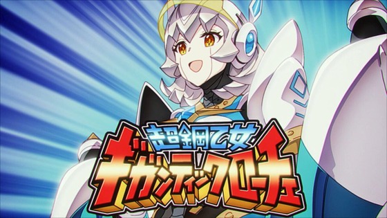 「プリンセスコネクト!Re:Dive