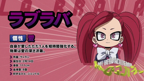 「僕のヒーローアカデミア」85話(4期 22話)感想 画像  (53)