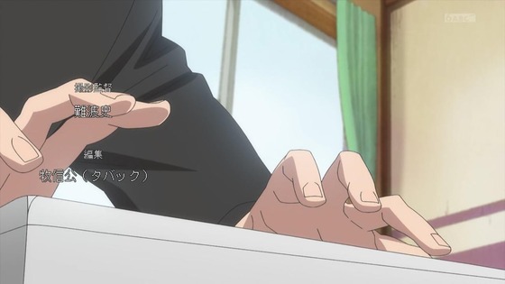 「16bitセンセーション ANOTHER LAYER」1話感想 (63)