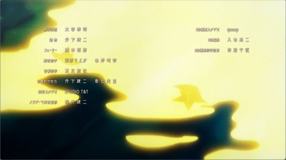 「かつて魔法少女と悪は敵対していた。」2話感想