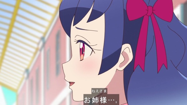 「アイカツフレンズ!」53話感想 (42)