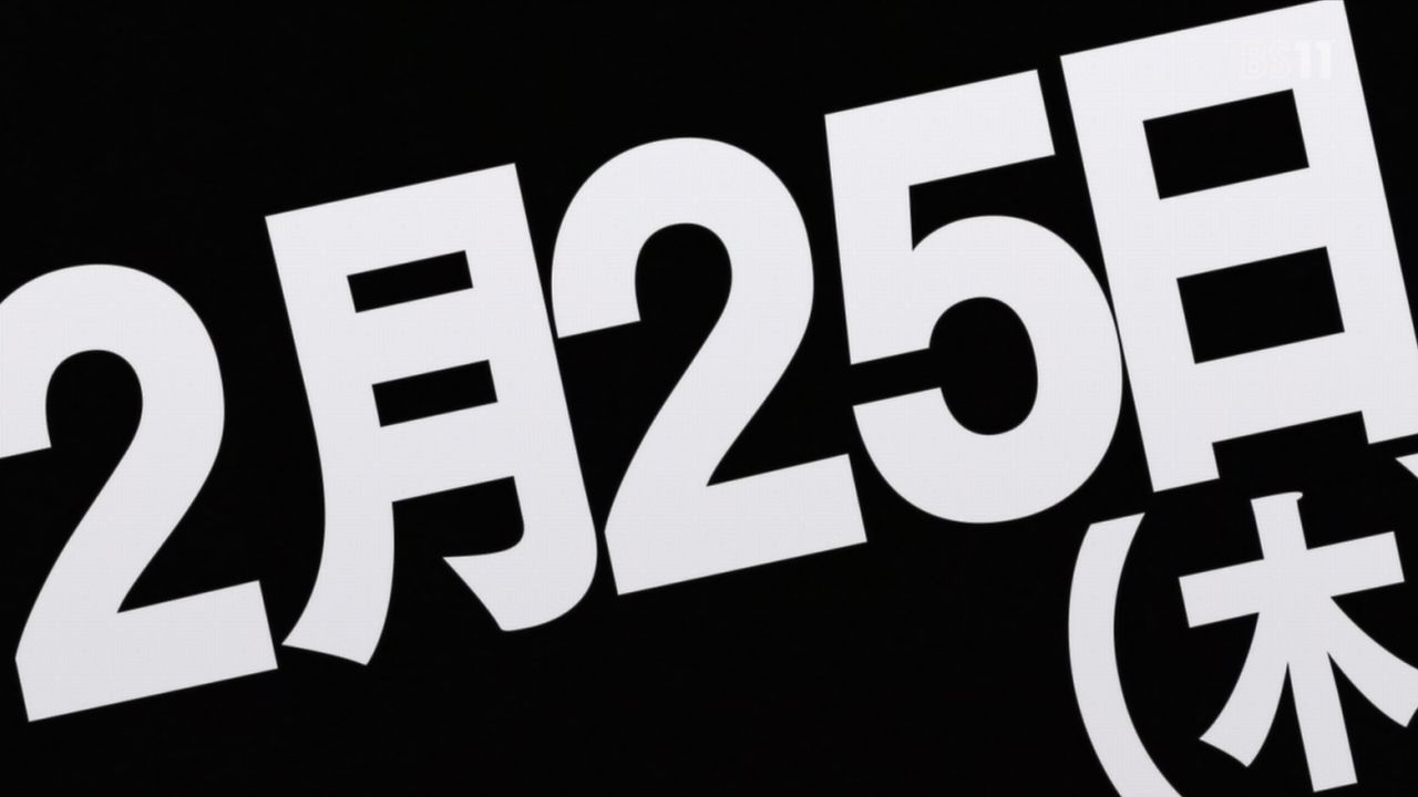 Occultic Nine オカルティック ナイン 3話感想 裏側の顔が見え隠れすると一層面白さを増してくる 佐倉綾音さんedカードの評判も上々 画像 ポンポコにゅーす ファン特化型アニメ感想サイト Occultic Nine オカルティック ナイン 3話感想 裏側の顔が見え隠れすると一層面白さを増してくる 佐倉綾音さんedカードの評判も上々 画像 ポンポコにゅーす ファン特化型アニメ感想サイト