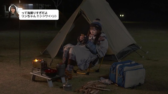 ドラマ版「ゆるキャン△」スペシャル感想 (180)