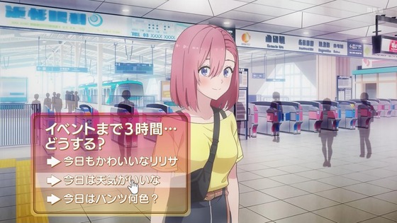 「2.5次元の誘惑(リリサ)」4話感想 (22)