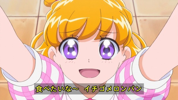 「魔法つかいプリキュア！」第10話感想 (35)