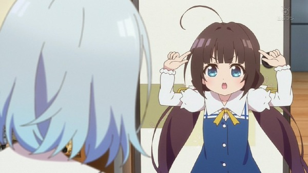「りゅうおうのおしごと!」1話 (35)