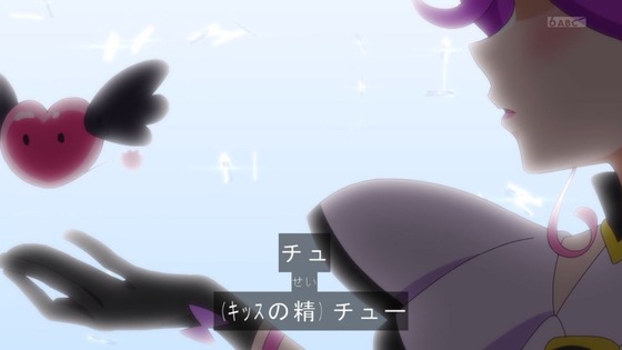 「キミとアイドルプリキュア♪」キミプリ 17話感想 (64)