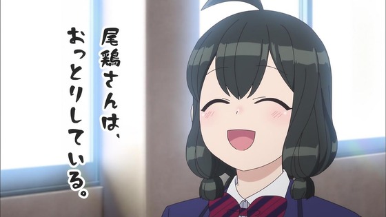 「古見さんは、コミュ症です。」11話感想 (45)