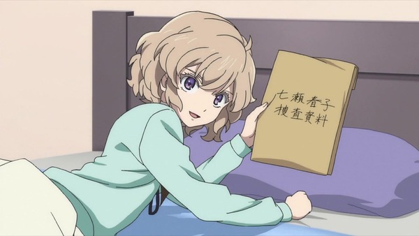 「虚構推理」6話感想 画像 (33)