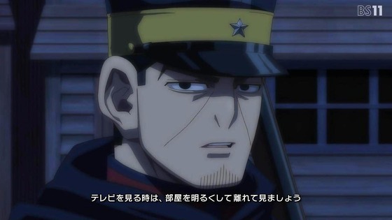 「ゴールデンカムイ」51話感想 (2)