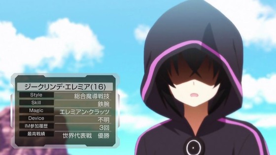リリカルなのはViVid (68)