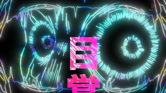 「モブサイコ100 Ⅲ」3期 1話感想 (24)