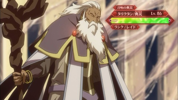 ログ・ホライズン 第2シリーズ (18)