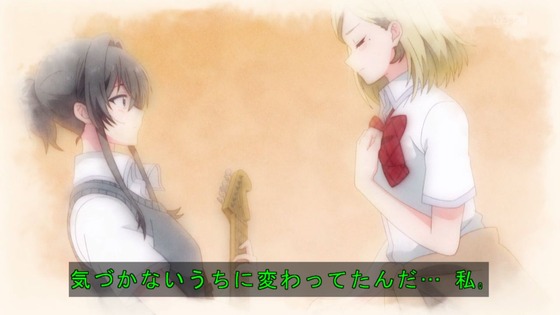 「ささやくように恋を唄う」11話 12話感想 (150)