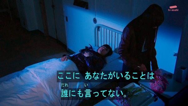仮面ライダードライブ (6)