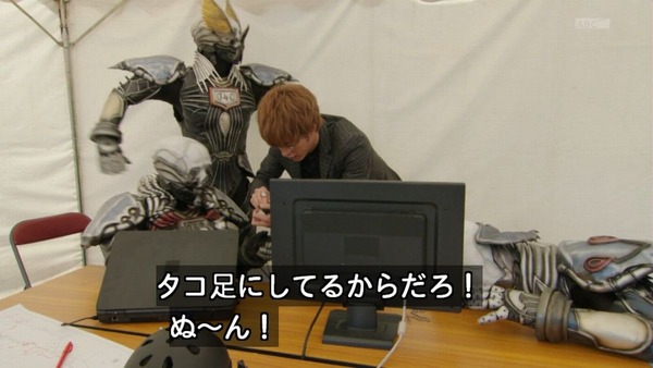 仮面ライダードライブ (35)