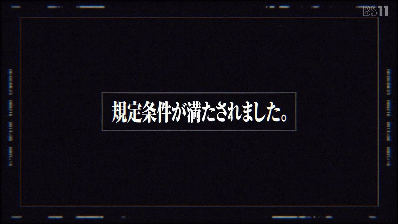 転生したらスライムだった件 35話 第2期 11話 感想 リムル様が超進化 魔王誕生 悪魔召喚ディアブロ登場 大賢者が智慧之王 ラファエル に進化 シオン達が生き返る 実況 ポンポコにゅーす ファン特化型アニメ感想サイト 転生したらスライムだった件 35話 第2期 11話 感想 リムル様が超進化 魔王誕生 悪魔召喚ディアブロ登場 大賢者が智慧之王 ラファエル に進化 シオン達が生き返る 実況 ポンポコにゅーす ファン特化型アニメ感想サイト