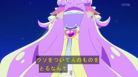 「名探偵プリキュア！」11話感想  (81)