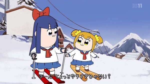 「ポプテピピック」3話 (47)