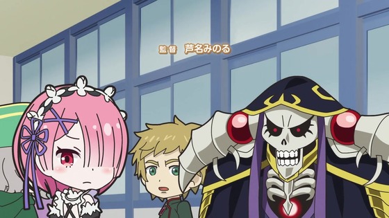 「異世界かるてっと3」8話感想 (6)