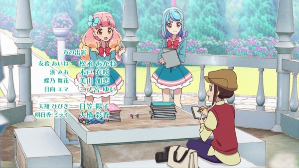 「アイカツフレンズ!」54話感想 (84)
