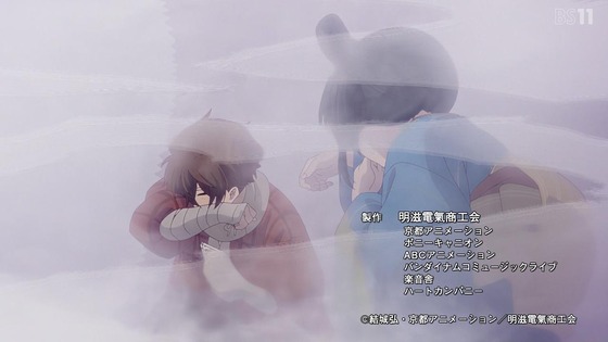 「二十世紀電氣目録-ユーレカ・エヴリカ-」1話感想 (87)