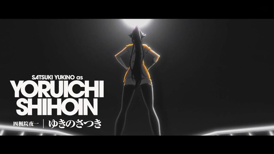 「BLEACH 千年血戦篇」39話・40話感想 (9)