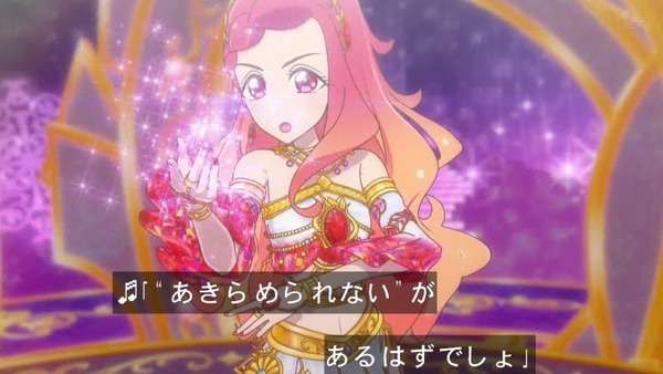「アイカツフレンズ!」60話感想 (81)