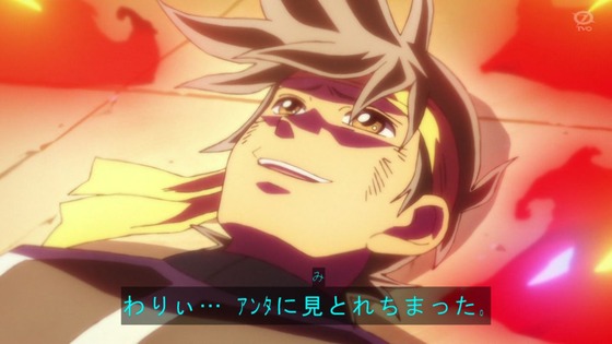 「ダイの大冒険」73話感想 (44)