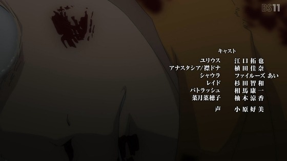 「リゼロ」74話感想 (101)