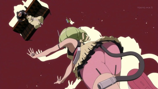 Dimension W (36)