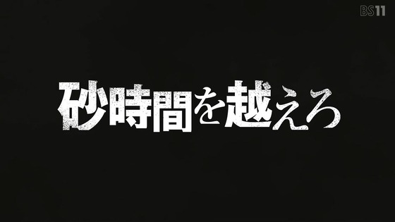 「リゼロ」68話感想 (118)