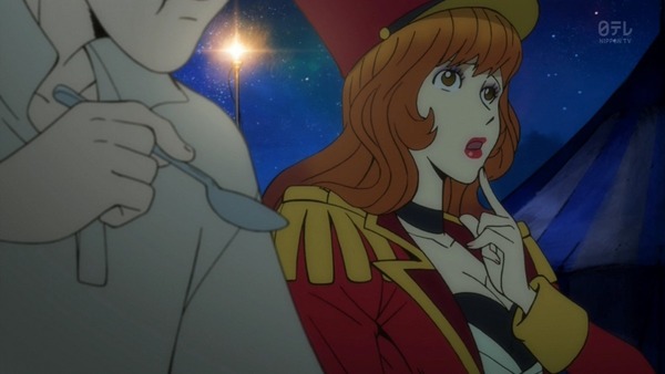 ルパン三世 (19)