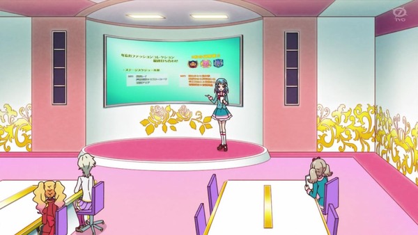 「アイカツオンパレード!」13話感想 画像 (25)