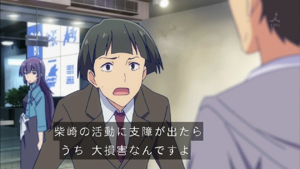 「ガーリッシュナンバー」 (27)