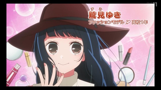 「推しの子」5話感想 (29)