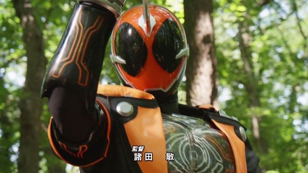 仮面ライダーゴースト (8)