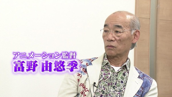 「全ガンダム大投票」 (91)